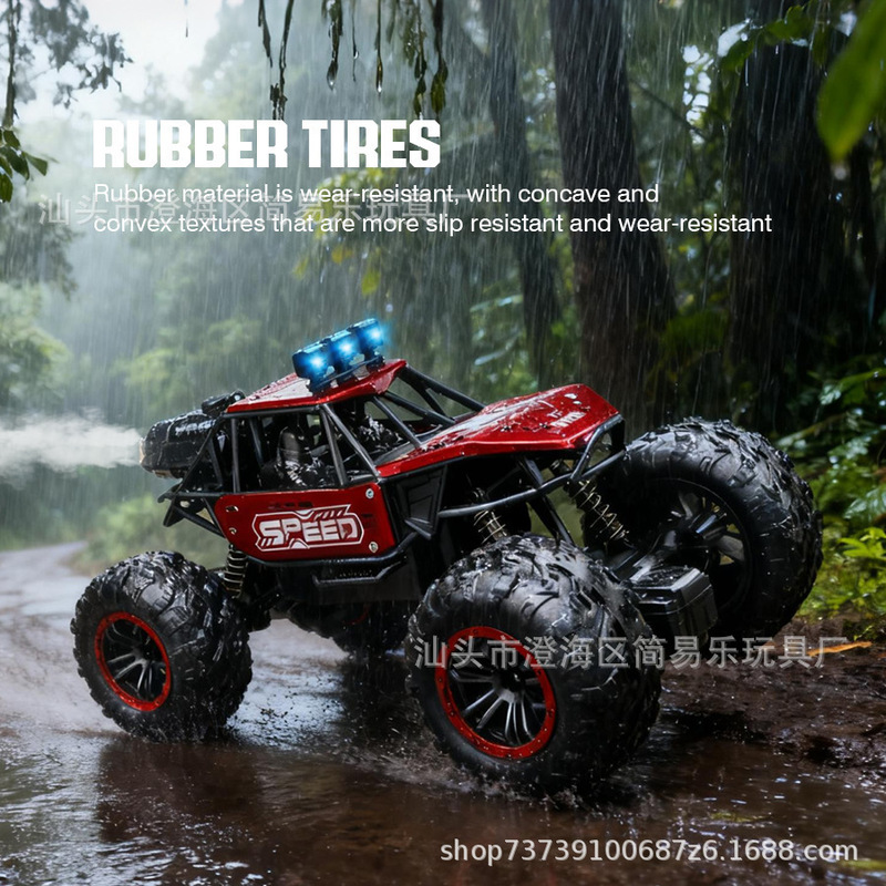 Kid Toys And More - Mobil Mainan RC SEED 2.4G Alloy