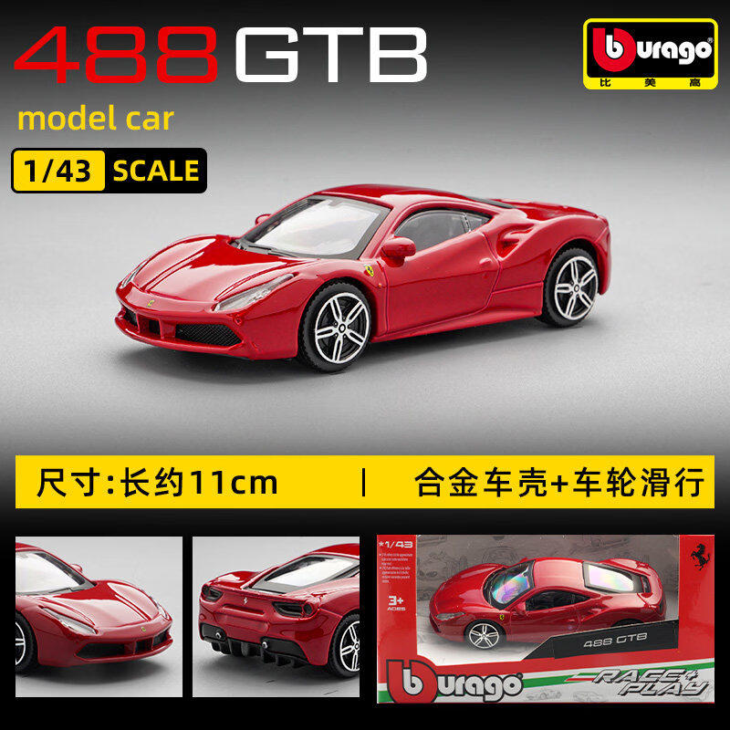 Bburago 1:43 Ferrari 250 Testa - Kids Toys Vehicle ulasan dan harga