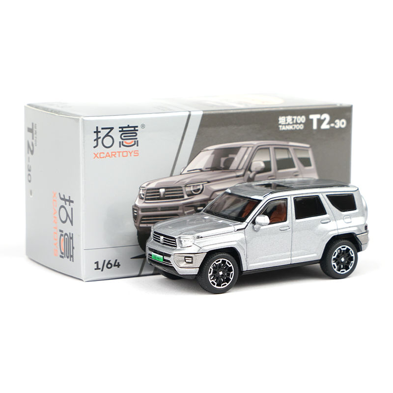 Model mobil paduan SUV, 1:64 T - Kids Toys Vehicle ulasan dan harga
