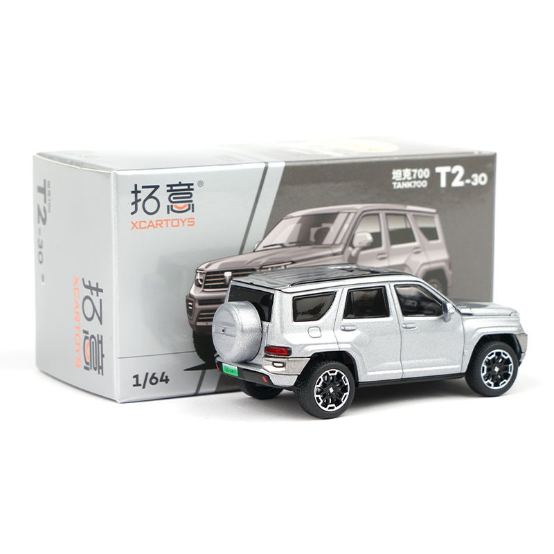 Model mobil paduan SUV, 1:64 T - Kids Toys Vehicle ulasan dan harga