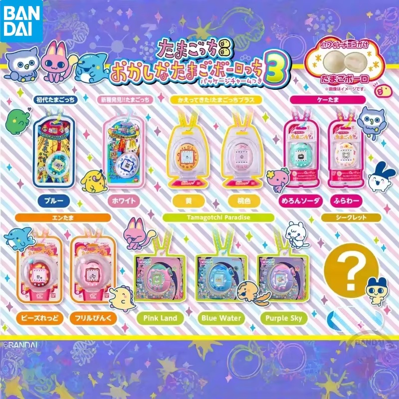 Tersedia Bandai Tamagotchi Hew - Bandai Model Tamagotchi ulasan dan harga