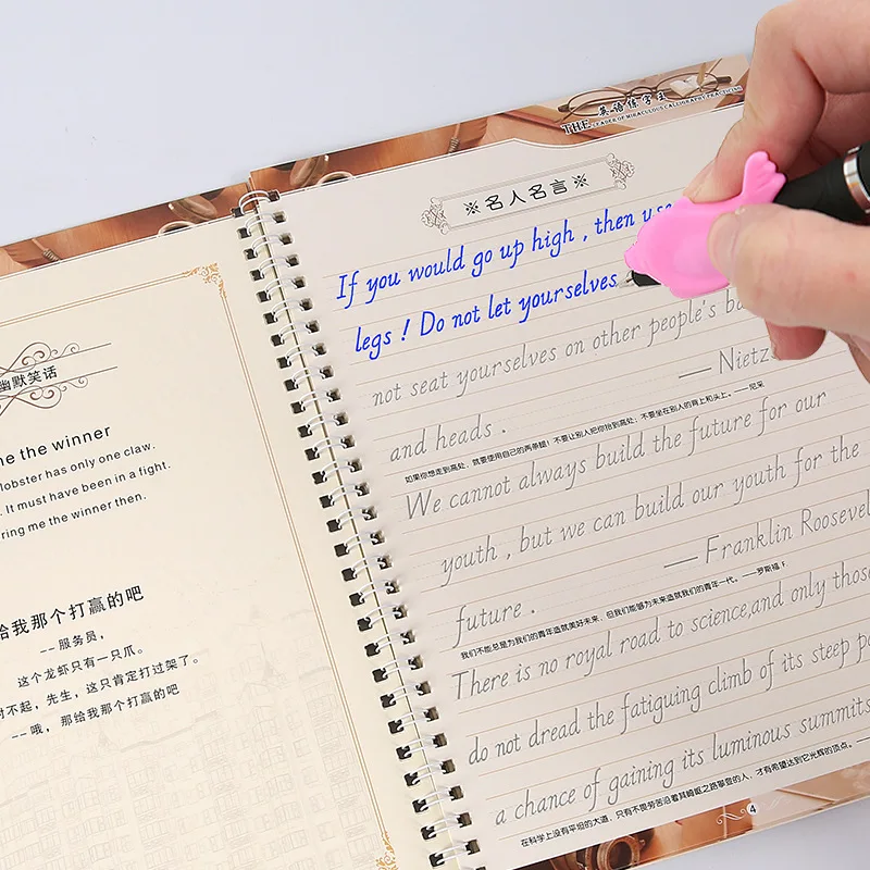 Copybook Bahasa Inggris yang D - Kids Toys Now ulasan dan harga