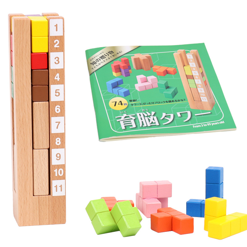 Menara Blok Kayu Mainan Pendid - Kids Toys Now ulasan dan harga