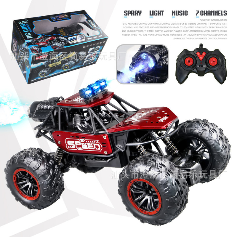 Mobil Mainan RC SEED 2.4G Allo - Kid Toys And More ulasan dan harga