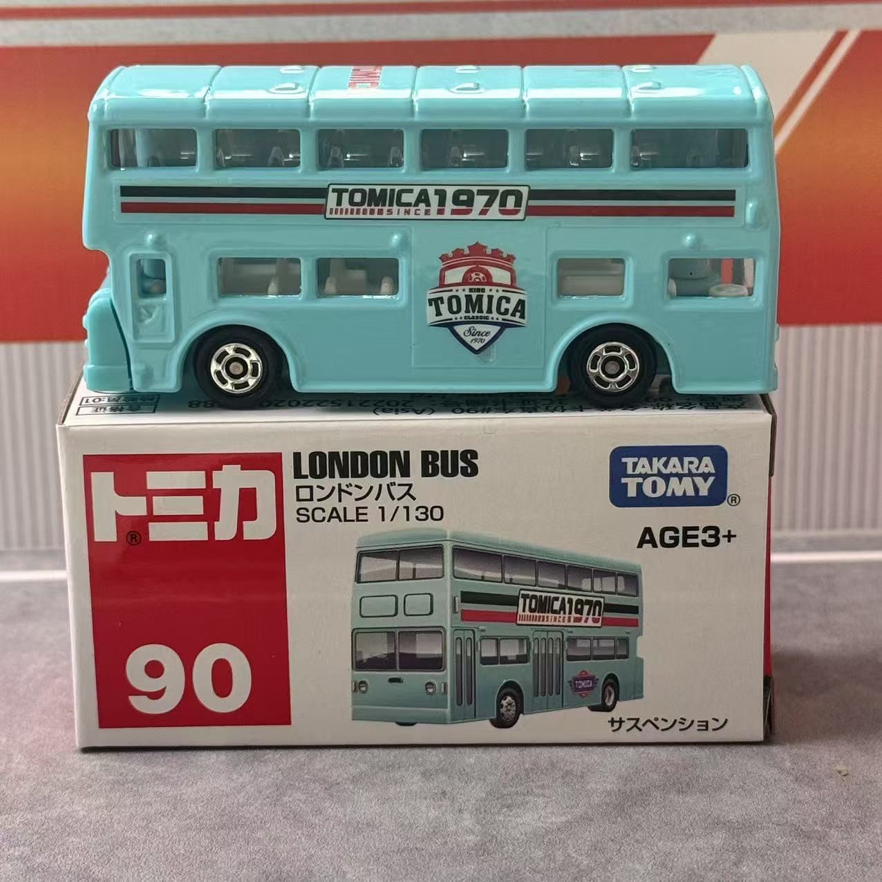 Takara Tomy Tomica Asia 120 No - Kids Toys Vehicle ulasan dan harga