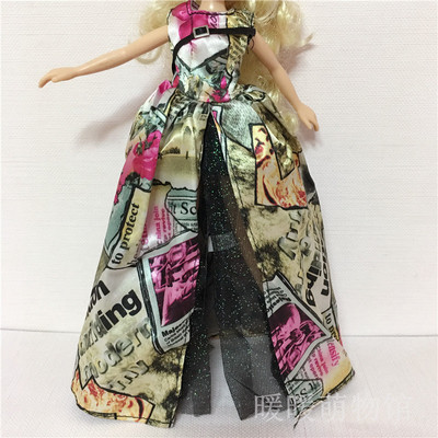 Asli 1/6 Boneka Perempuan Akse - Kids Toys Unique ulasan dan harga