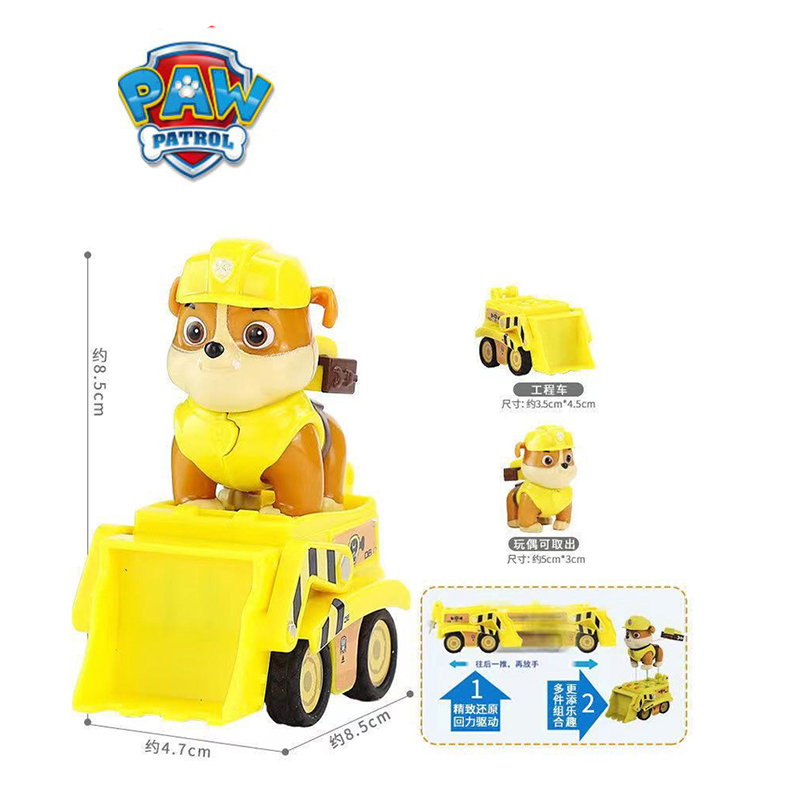 Mainan Paw Patrol Puppy Patrol - Kids Toys Vehicle ulasan dan harga